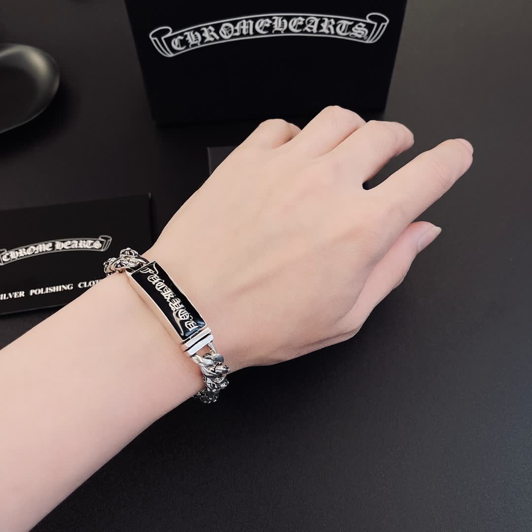 Chrome Hearts Silver Bracelet